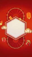 3D red portrait background chinese new year with minimalist space, suitable for product promotion in stories and reels video