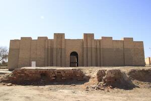 Ninmah Temple in babylon in iraq photo