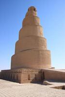 Minaret mosque in samarra with blue sky photo