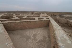 the house of prophet of god , abraham , pease be upon him , in the city of nasiriyah . with cloudy sky photo