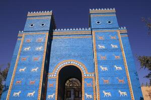 Ishtar Blue Gate the eighth gate to the inner city of Babylon. photo
