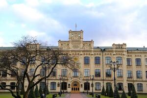 Kyiv, Ukraine - March 14, 2024. Park of National Technical University of Igor Sikorsky Polytechnic Institute in Kyiv, Ukraine photo