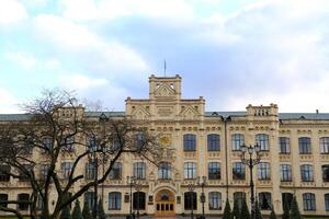 Kyiv, Ukraine - March 14, 2024. Park of National Technical University of Igor Sikorsky Polytechnic Institute in Kyiv, Ukraine photo
