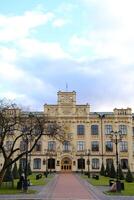 Kyiv, Ukraine - March 14, 2024. Park of National Technical University of Igor Sikorsky Polytechnic Institute in Kyiv, Ukraine photo