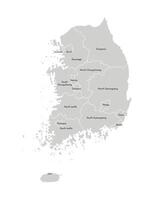 isolated illustration of simplified administrative map of South Korea, Republic of Korea. Borders and names of the provinces, regions. Grey silhouettes. White outline. vector
