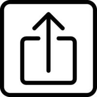 Upload icon symbol image vector