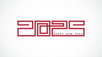 Design the logo text Happy New Year 2025. Cover the business diary for 2025 with a wish. Brochure, card, banner design template. vector