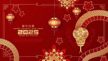 3d for Happy Chinese new year 2025 Snake Zodiac is a design asset suitable for creating festive, greeting cards and banners. Chinese translation Happy chinese new year 2025, year of snake vector