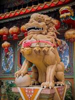 Pixiu or Pi Yao statue, pixiu symbol, pixiu Chinese, is a beautiful Thai and Chinese architecture of shrine, temple. A symbol of good luck and prosperity during the Chinese New Year celebrations. photo