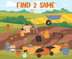 Find two same farm and gardening tools kids game vector