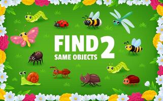 Find two same cartoon insect characters on meadow vector