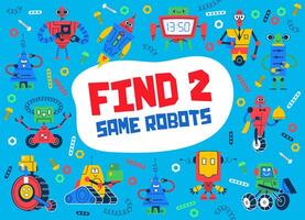 Find two same cartoon robots, kids quiz game vector