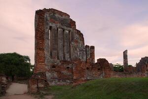 Part of the ancient building in the historical park. photo