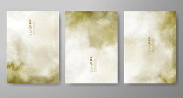 Set of creative hand painted abstract watercolor background. Design for your cover, date, postcard, banner, logo. vector