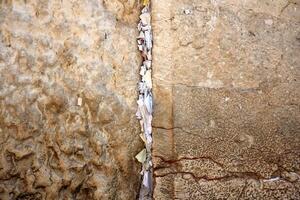 07 13 2023 Jerusalem Israel. The Western Wall is part of the ancient wall around the western slope of the Temple Mount in the Old City of Jerusalem. photo