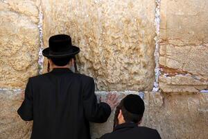 07 13 2023 Jerusalem Israel. The Western Wall is part of the ancient wall around the western slope of the Temple Mount in the Old City of Jerusalem. photo