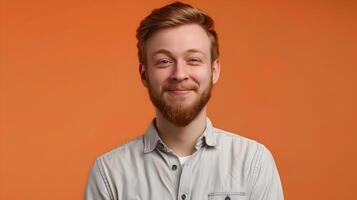 Confident and Accomplished Business Professional in Vibrant Office Setting photo