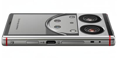 Minimalist Smartphone on White photo