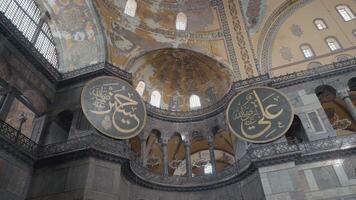 View inside of Hagia Sofia mosque, islamic religion and architecture concept. Action. City landmark and architectural world wonder, bottom view. video