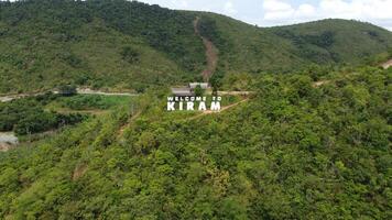 Aerial View of Kiram Park, South Kalimantan, Indonesia photo