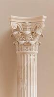 Classic White Corinthian Column Capital on a Neutral Background photo