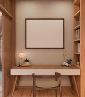 A blank picture frame mockup on the wall in a modern, Scandinavian working room. photo