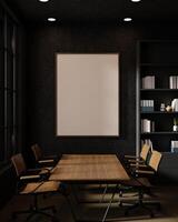 Front view image of a large empty picture frame mockup on a black wall in a modern meeting room. photo