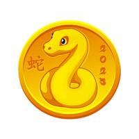 2025 Year of the Snake, Golden coin with snake vector