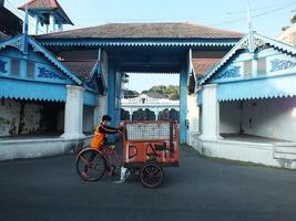 Surakarta, Central Java, Indonesia May 14, 2024. Historical Building of Kasunanan Surakarta Hadiningrat Palace. This palace is a fragment of the Mataram Kingdom photo