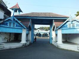 Surakarta, Central Java, Indonesia May 14, 2024. Historical Building of Kasunanan Surakarta Hadiningrat Palace. This palace is a fragment of the Mataram Kingdom photo