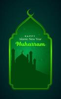 Islamic New Year Muharram design background. Happy Muharram Islamic New Year Poster design. 1th Muharram Al-Hijra design conceptual. vector