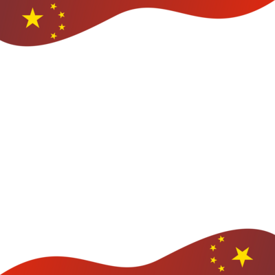 China Background Pngs For Free Download China Background Pngs For Free Download