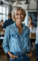A middle-aged female employee is a supervisor wearing jeans standing in the office generated by AI. photo