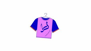T shirt with seam on hanger line 2D object animation. New life for old clothing flat color cartoon 4K , alpha channel. Sewing torn apparel service animated item on white background video