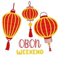 Weekend OBON. Japanese lantern festival Obon on white. A traditional summer festival. Day of the Dead in Japan from August 13-15. Lanterns with the inscription day. Square banner. Relatives weekend vector