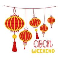 Weekend OBON. Japanese lantern festival Obon on white. A traditional summer festival. Day of the Dead in Japan from August 13-15. Lanterns they hang a lot round in a row with the inscription day vector