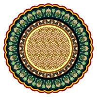 Circular Ornament Image vector