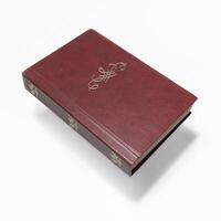 Vintage book without title. Free space for title and text, as well as an ornament or monogram. square format photo