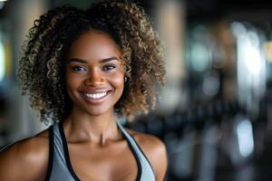 Confident Smiling Woman In Fitness Center photo