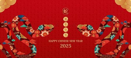 Happy Chinese New Year 2025. Snake zodiac with lanterns, cloud on red background for card design. China lunar calendar animal. Translation happy new year 2025, year of the snake. . vector