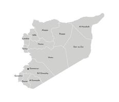 isolated illustration of simplified administrative map of Syria. Borders and names of the provinces, regions. Grey silhouettes. White outline. vector