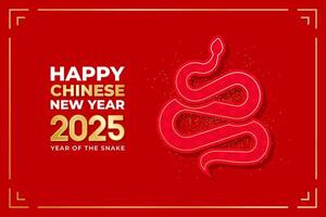 2025 New Year celebration with Happy New Year's Eve fireworks, countdown to midnight on December 31st vector