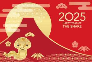 2025, Year Of The Snake, New Year Greeting Card With A Snake Mascot, Mt. Fuji, And The Rising Sun Decorated With Vintage Japanese Patterns. vector