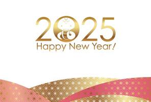 2025, Year Of The Snake, Greeting Card Template Decorated With Japanese Vintage Patterns. vector