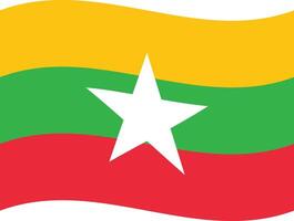 Waving Myanmar flag isolated on white background . Myanmar flag . illustration vector