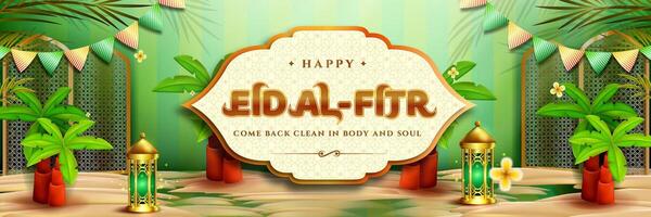 Happy Eid al fitr 3D realistic green luxury with Lantern, Geometric Pattern ornament, Suitable for Greeting card, Web Banner Premium vector