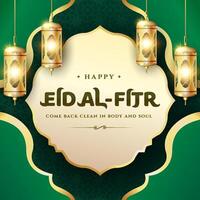 Happy Eid al fitr 3D realistic green luxury with Lantern, Geometric Pattern ornament, Suitable for Greeting card, Web Banner Premium vector