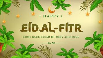 Happy Eid al fitr 3D realistic green luxury with Lantern, Geometric Pattern ornament, Suitable for Greeting card, Web Banner Premium vector