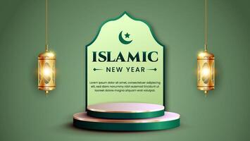 Happy Eid al fitr 3D realistic with Mosque, Crescent moon, Lantern and Podium Horizontal. Suitable for Greeting card, Web Banner, Stage for Product promotion. vector