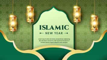 EID Mubarak illustration with realistic gold lattern. suitable for greeting card, web banner vector